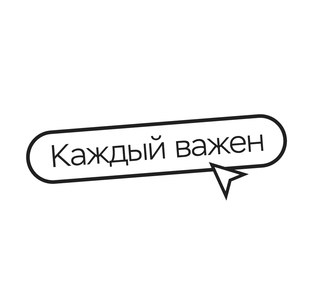 Параллакс изображение