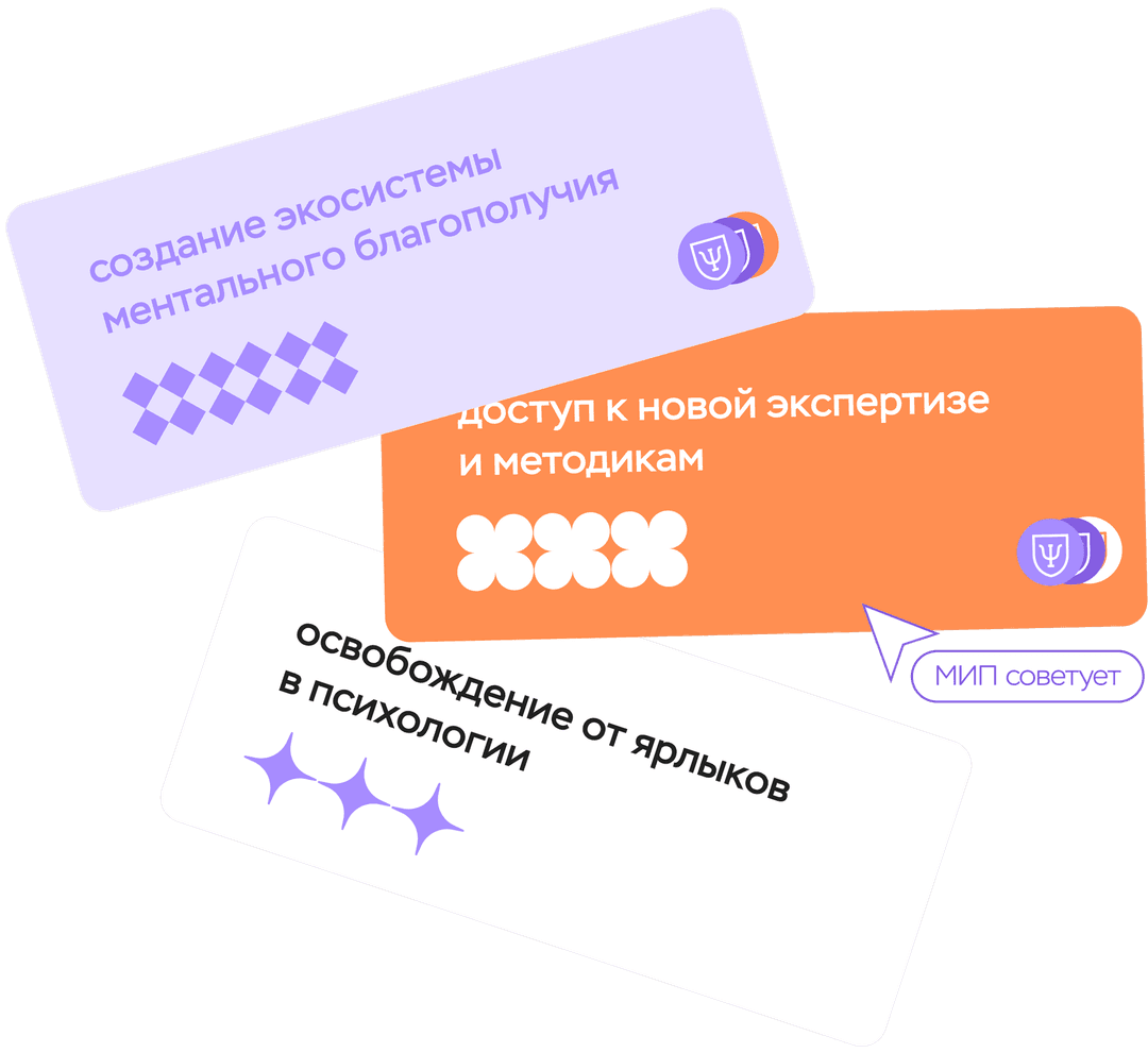 Карточки